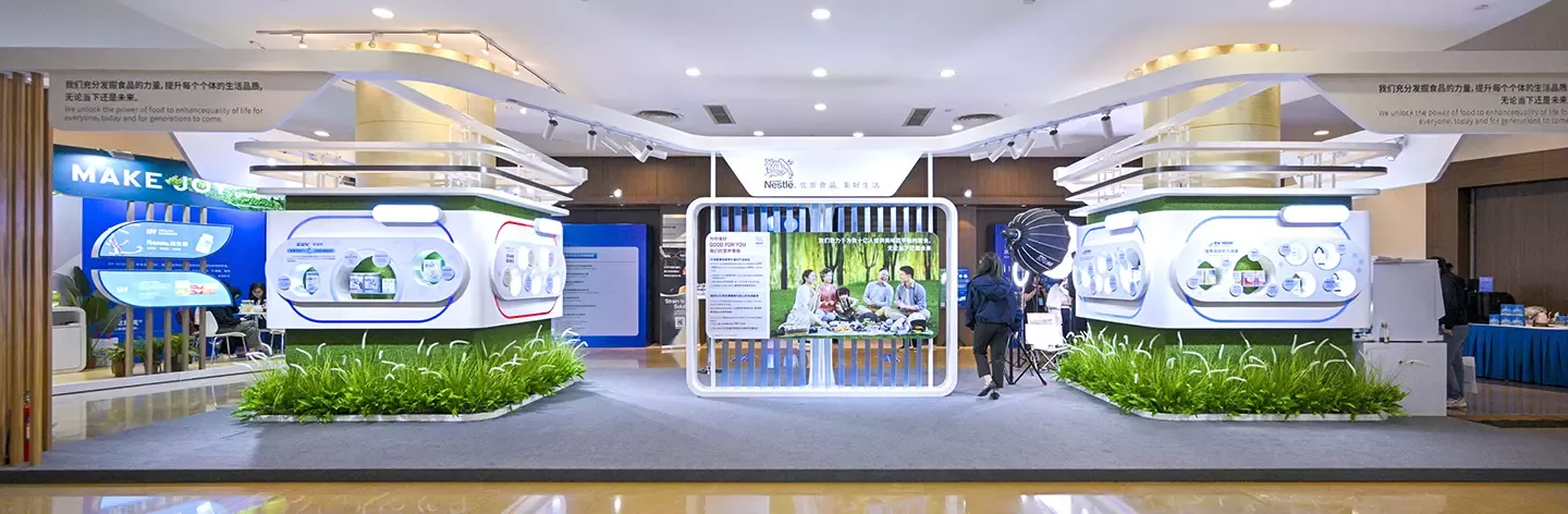 yespincycle亮相FHE 2025